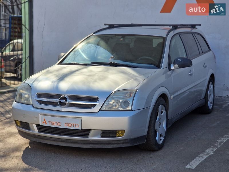 Универсал Opel Vectra 2004 в Одессе фото 6 Универсал Opel Vectra 2004 в Одессе