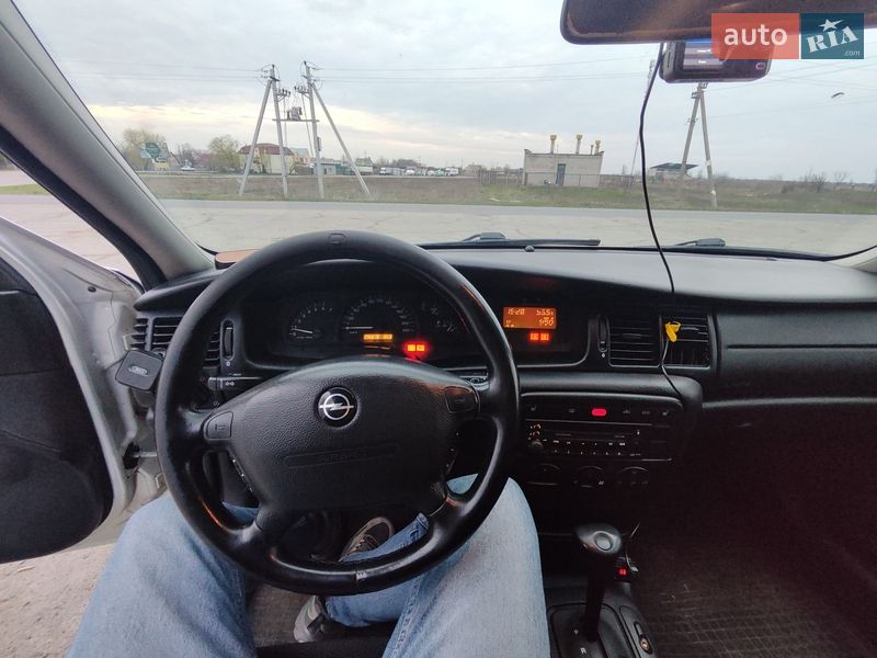 Седан Opel Vectra 2001 в Новомосковске фото 21 Седан Opel Vectra 2001 в Новомосковске