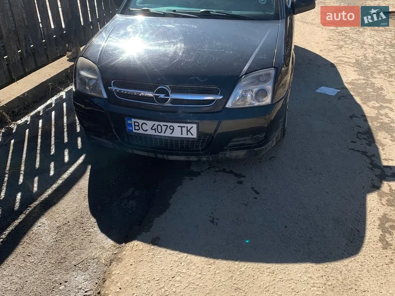Opel Vectra 2002 VIN W0L0ZCF6931053498 фото оголошення 9 з 48
