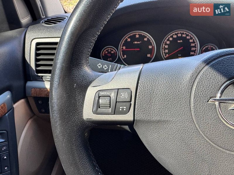 Седан Opel Vectra 2008 в Дніпрі