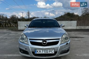 Седан Opel Vectra 2005 в Киеве
