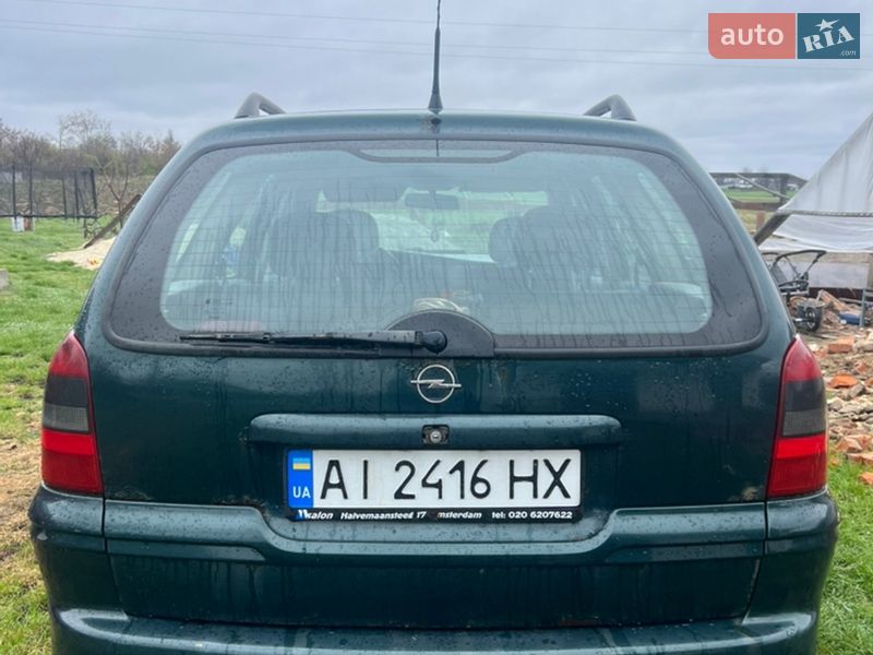 Універсал Opel Vectra 1999 в Білій Церкві