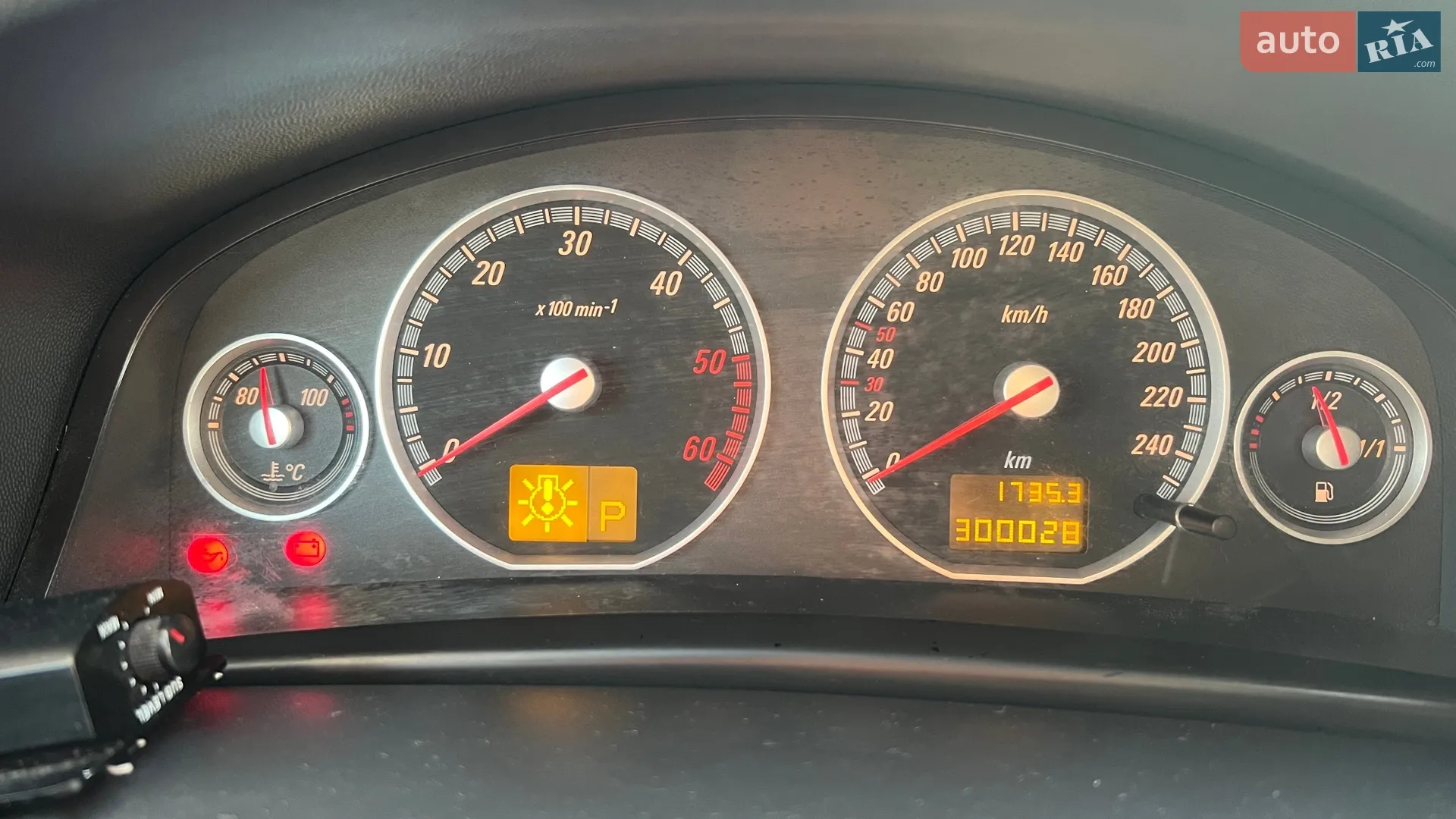 Opel Vectra 2004 VIN W0L0ZCF6841089735 фото оголошення 14 з 16