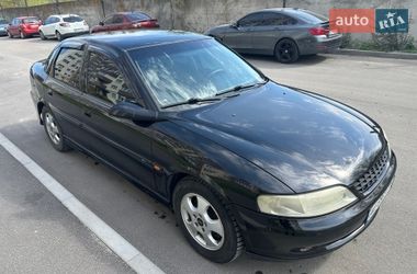 Седан Opel Vectra 1999 в Дніпрі