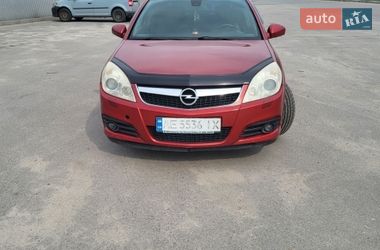 Седан Opel Vectra 2006 в Дніпрі