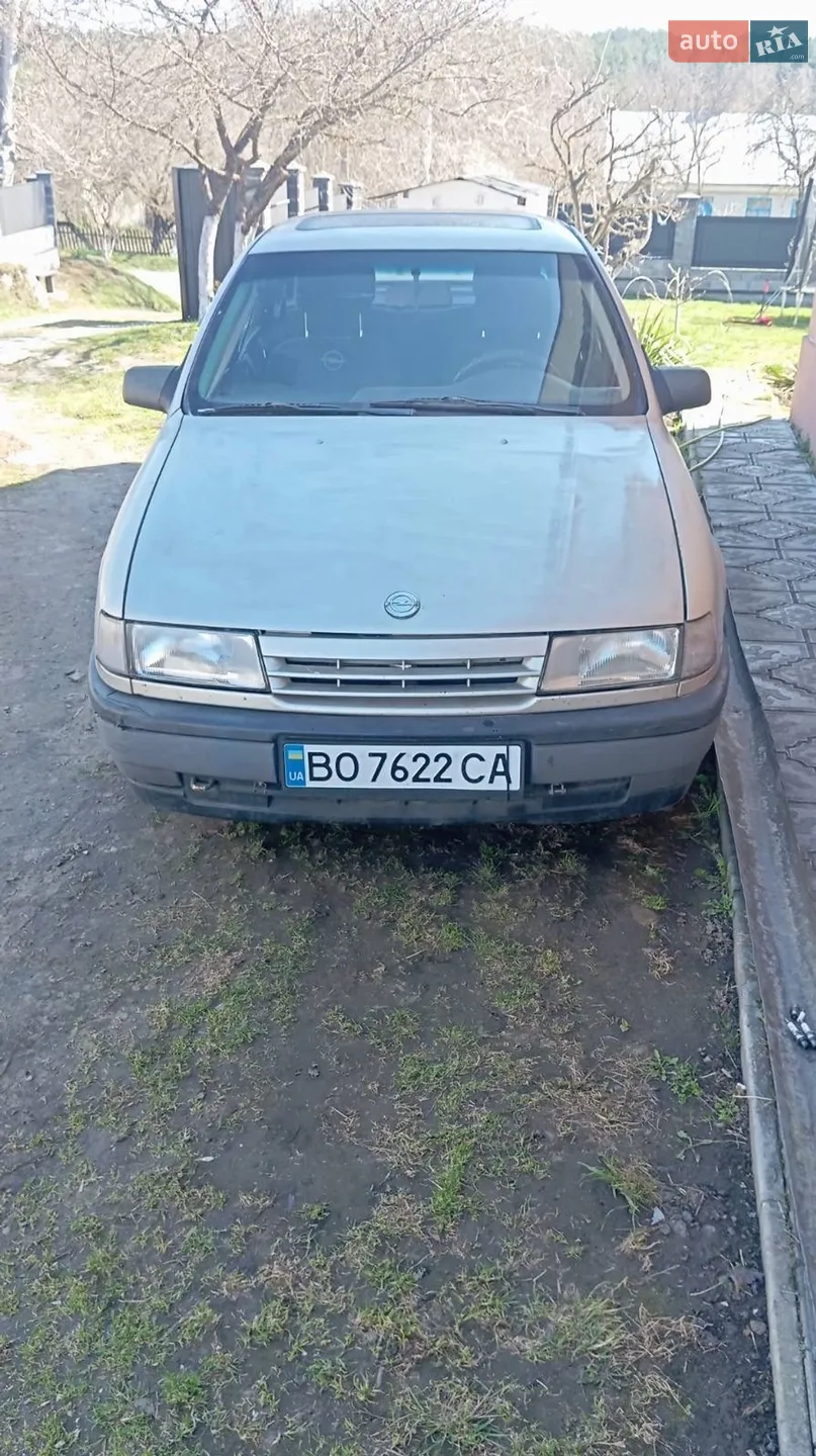 Фото авто 13