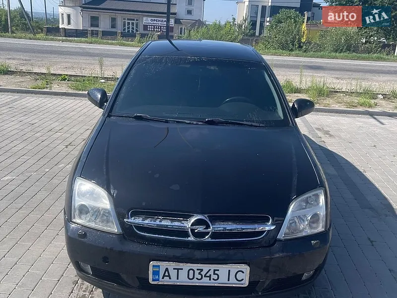 Opel Vectra 2002 VIN W0L0ZCF6921025370 фото оголошення 3 з 40