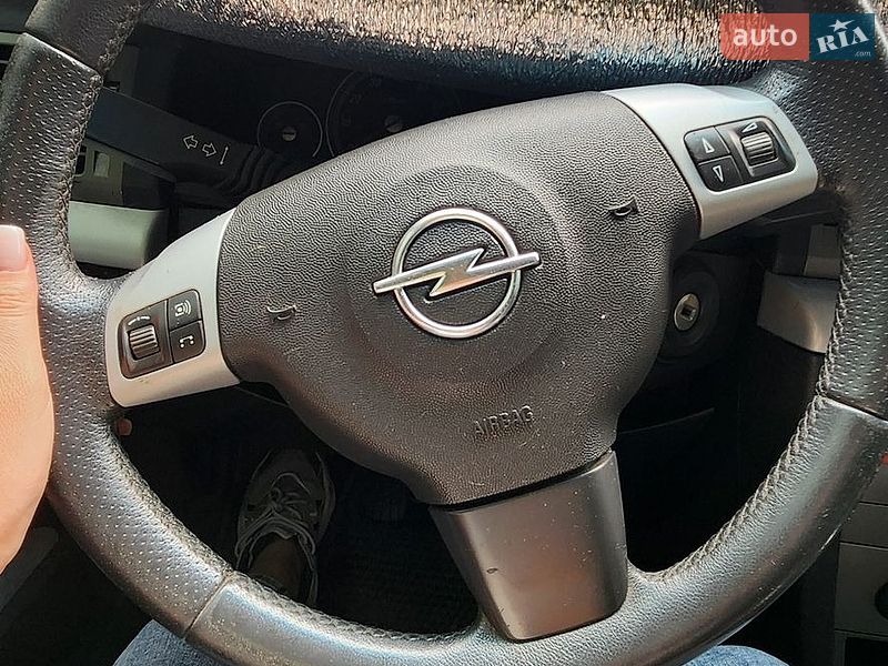 2005 Opel Vectra, VIN W0L0ZCF3551077818:plate — фото 1 (autoria)