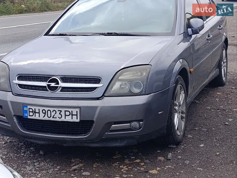 Opel Vectra 2004 VIN W0L0ZCF6841089735 фото оголошення 17 з 54