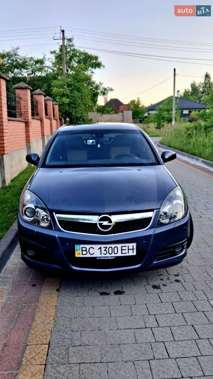 Opel Vectra 2006 VIN W0L0ZCF6861148945 фото оголошення 5 з 42