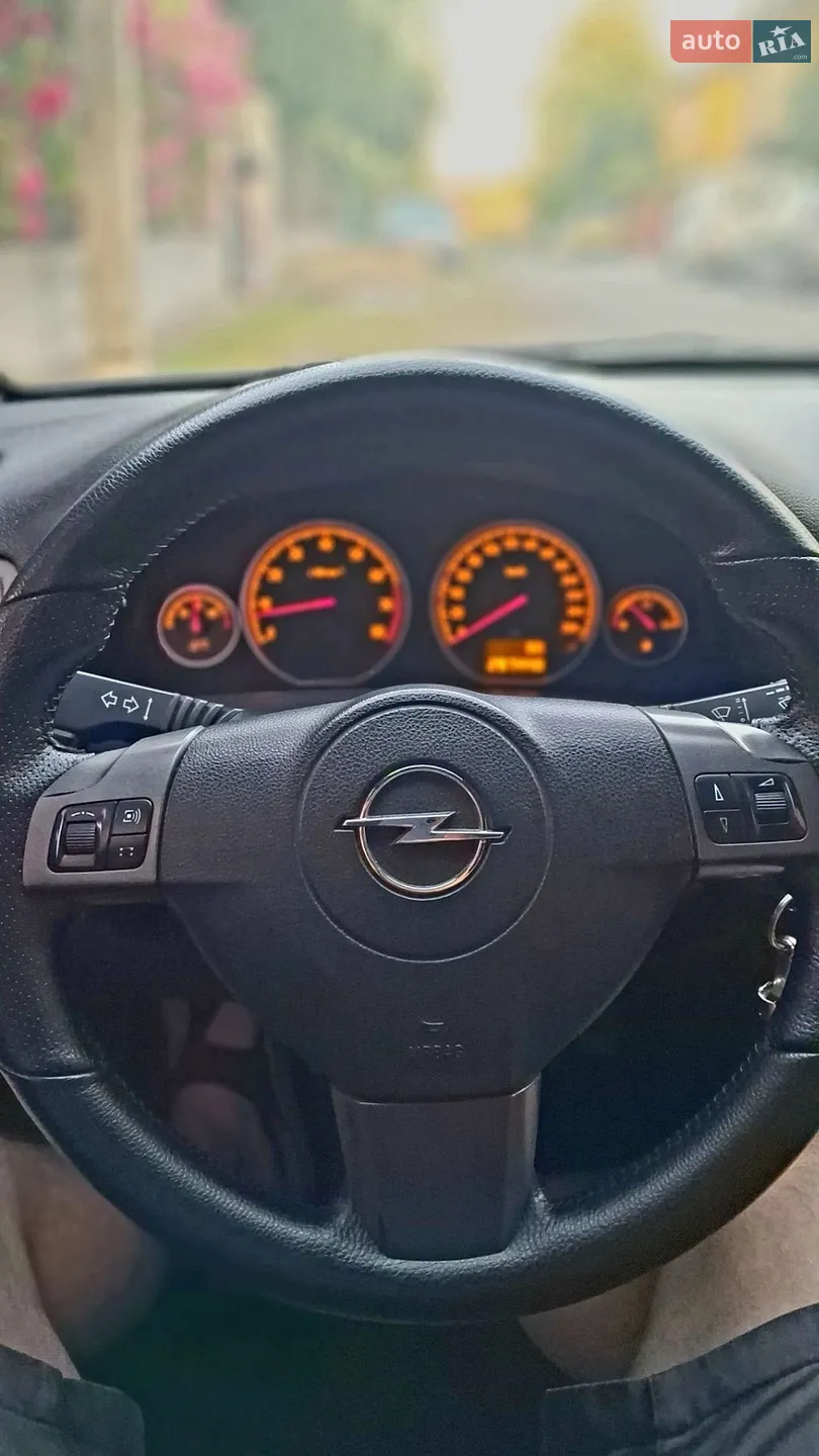Opel Vectra 2006 VIN W0L0ZCF6861148945 фото оголошення 26 з 42