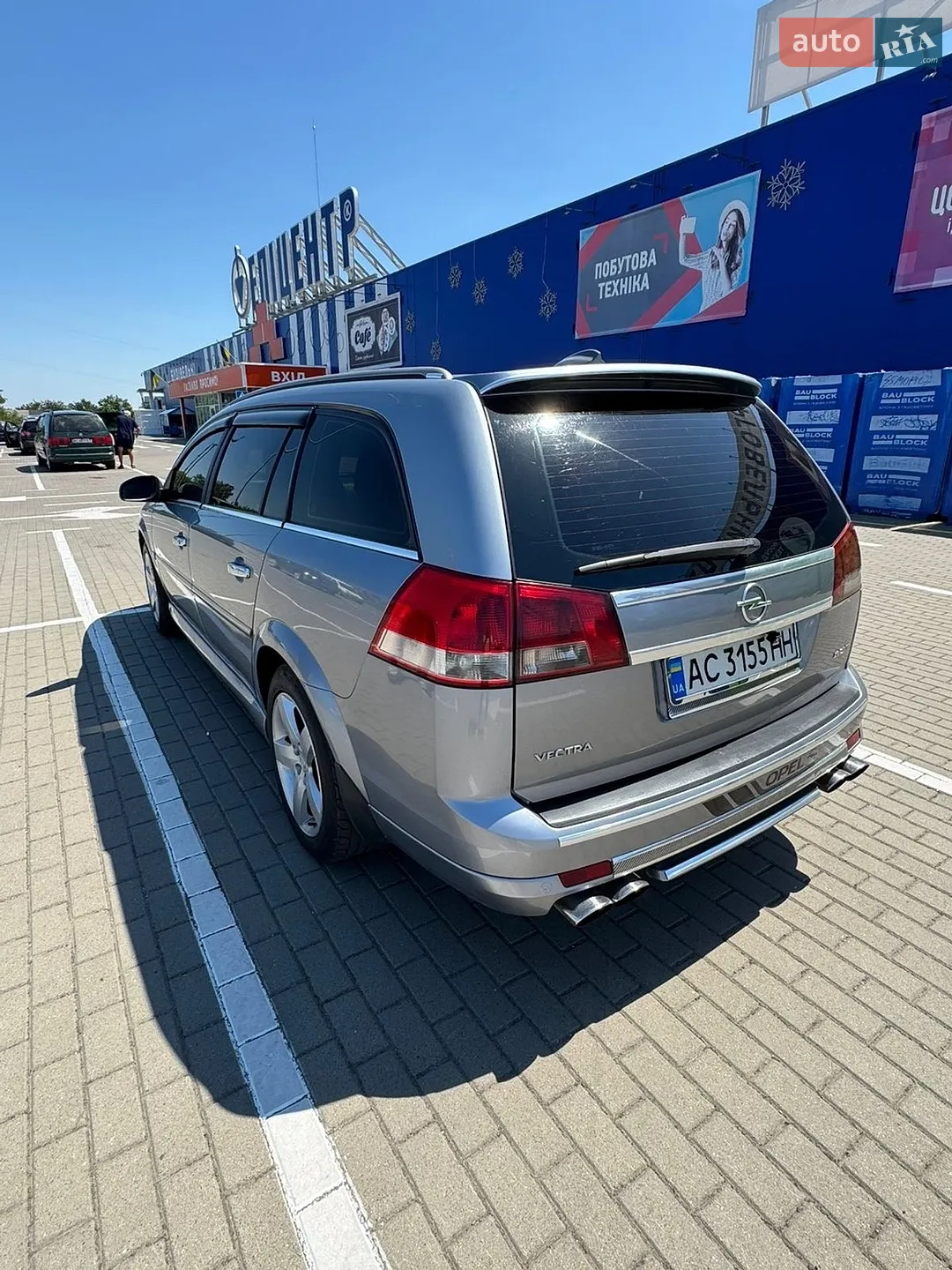 Opel Vectra 2006 VIN W0L0ZCF3561038494 фото оголошення 4 з 20