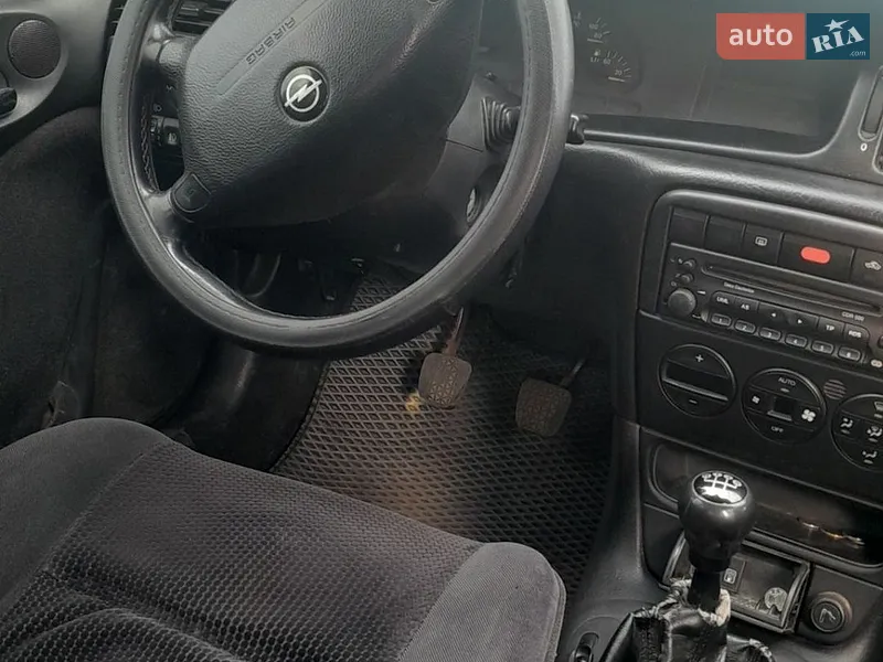 Opel Vectra 2001 VIN W0L0JBF1911149881 фото оголошення 20 з 53