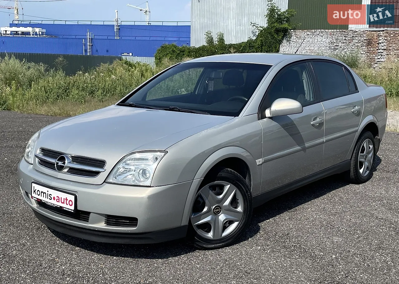 2017 Ford Kuga - мініатюра 70