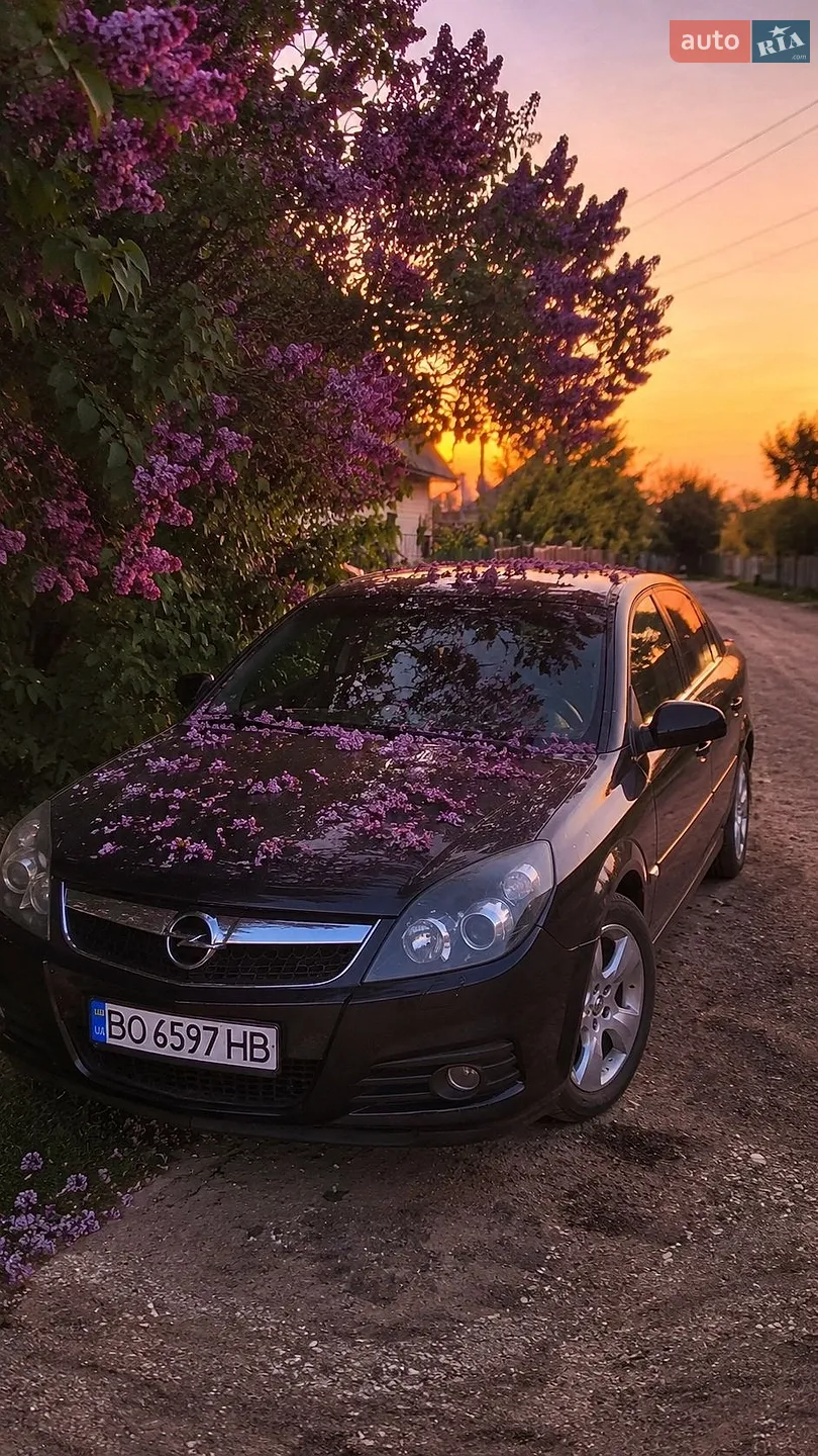 Opel Vectra 1997 VIN W0L000036V1061993 фото оголошення 6 з 20