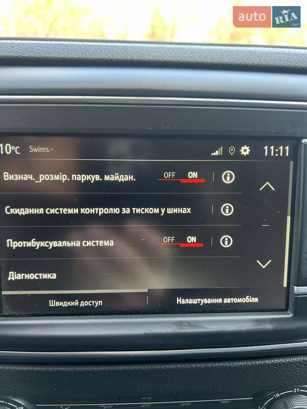 Вантажний фургон Opel Vivaro-e 2023 в Рівному