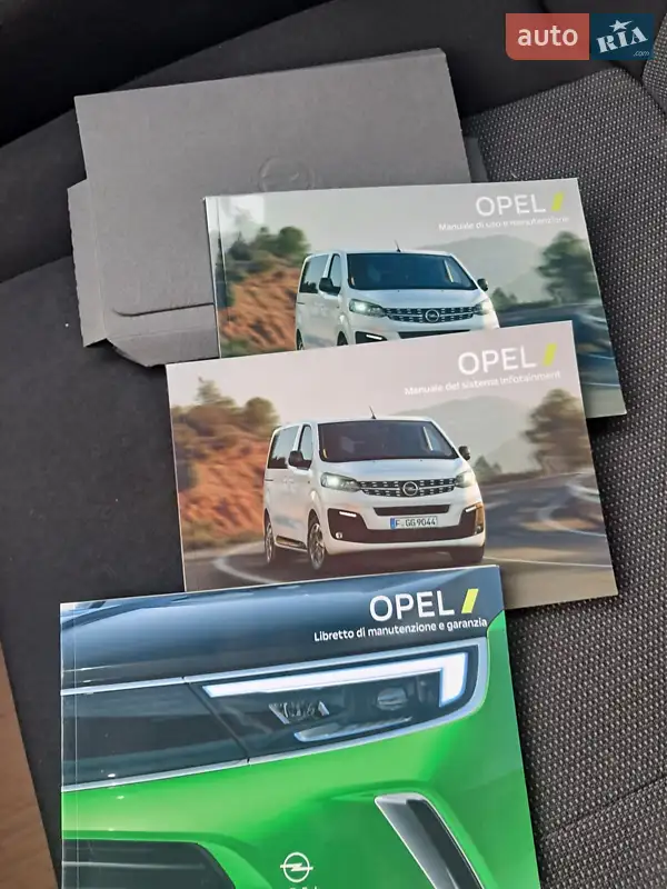 Мінівен Opel Vivaro-e 2022 в Житомирі документ 2 фото Мінівен Opel Vivaro-e 2022 в Житомирі документ