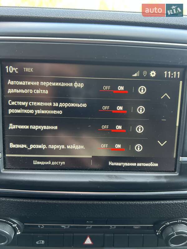 Грузовой фургон Opel Vivaro-e 2023 в Ровно