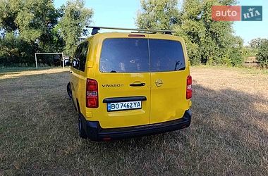 Мінівен Opel Vivaro-e 2021 в Теребовлі
