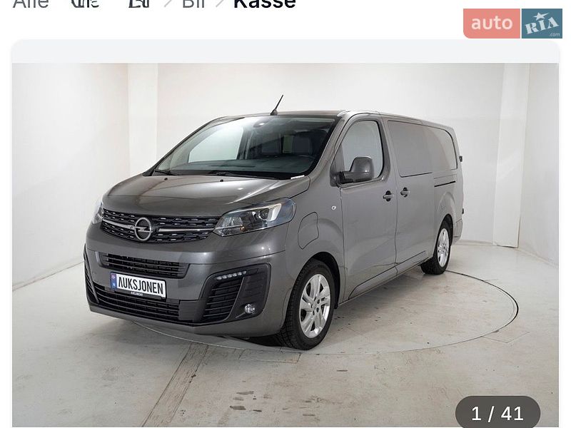 Вантажний фургон Opel Vivaro-e 2021 в Житомирі