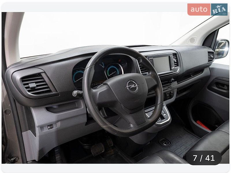 Вантажний фургон Opel Vivaro-e 2021 в Житомирі