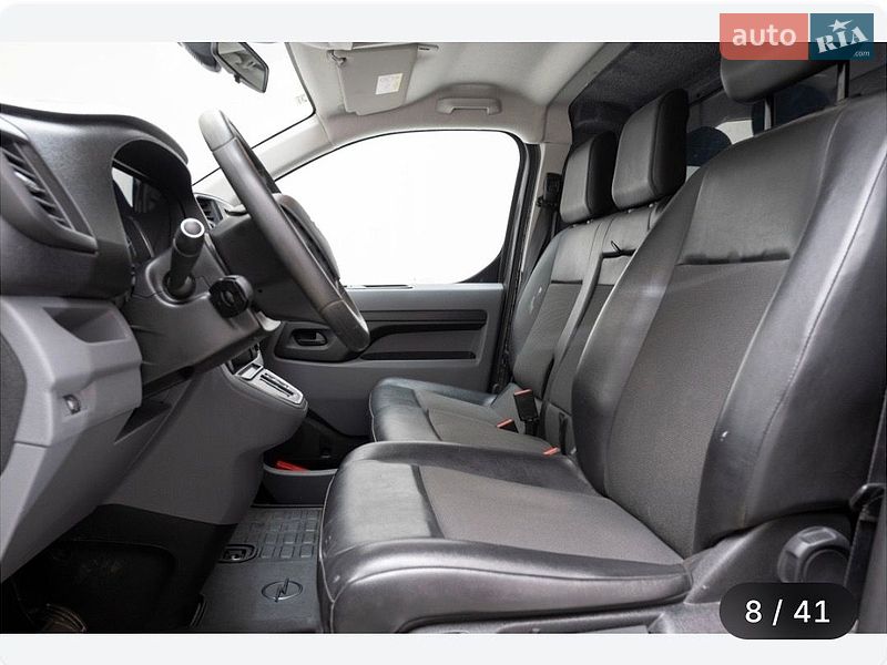 Вантажний фургон Opel Vivaro-e 2021 в Житомирі