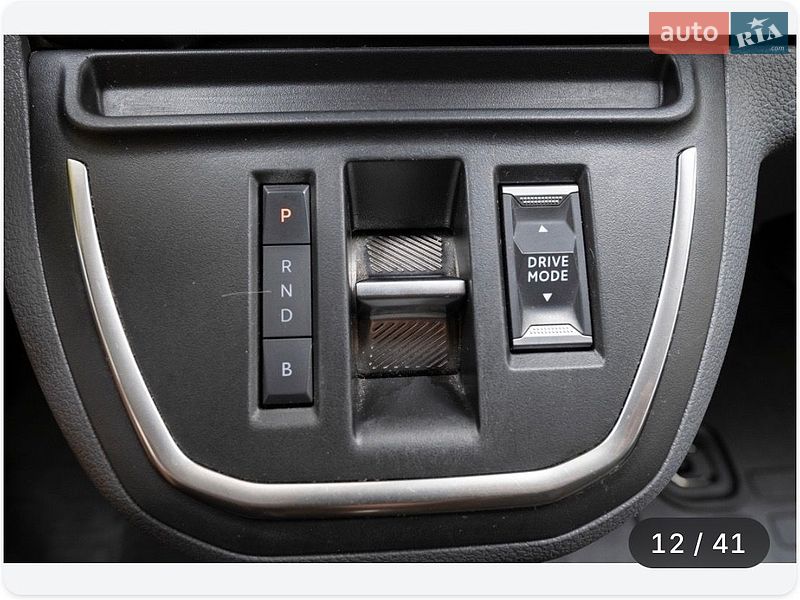 Вантажний фургон Opel Vivaro-e 2021 в Житомирі