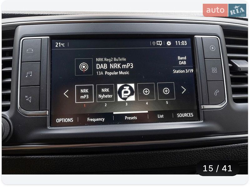 Вантажний фургон Opel Vivaro-e 2021 в Житомирі