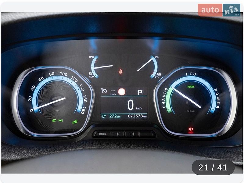 Вантажний фургон Opel Vivaro-e 2021 в Житомирі
