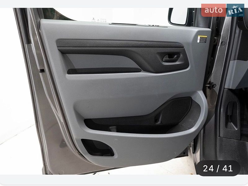 Вантажний фургон Opel Vivaro-e 2021 в Житомирі