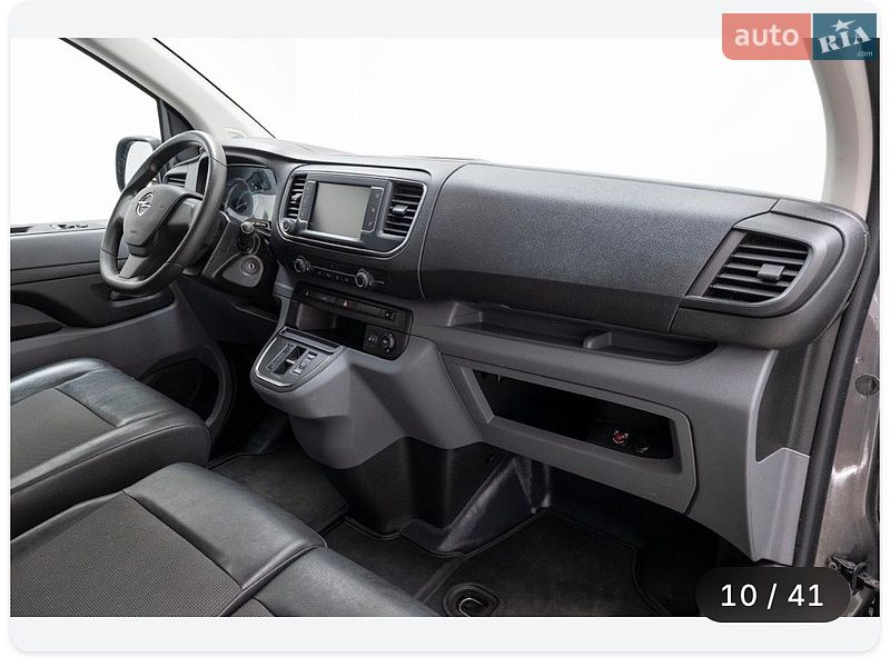 Вантажний фургон Opel Vivaro-e 2021 в Житомирі