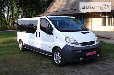 Грузопассажирский фургон Opel Vivaro 2006 в Харькове