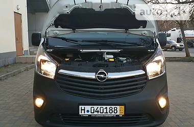 Вантажопасажирський фургон Opel Vivaro 2015 в Одесі