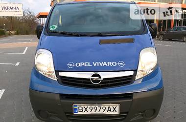 Минивэн Opel Vivaro 2008 в Хмельницком
