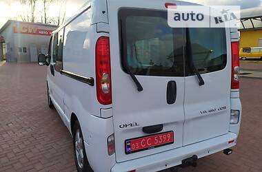 Вантажний фургон Opel Vivaro 2013 в Рівному