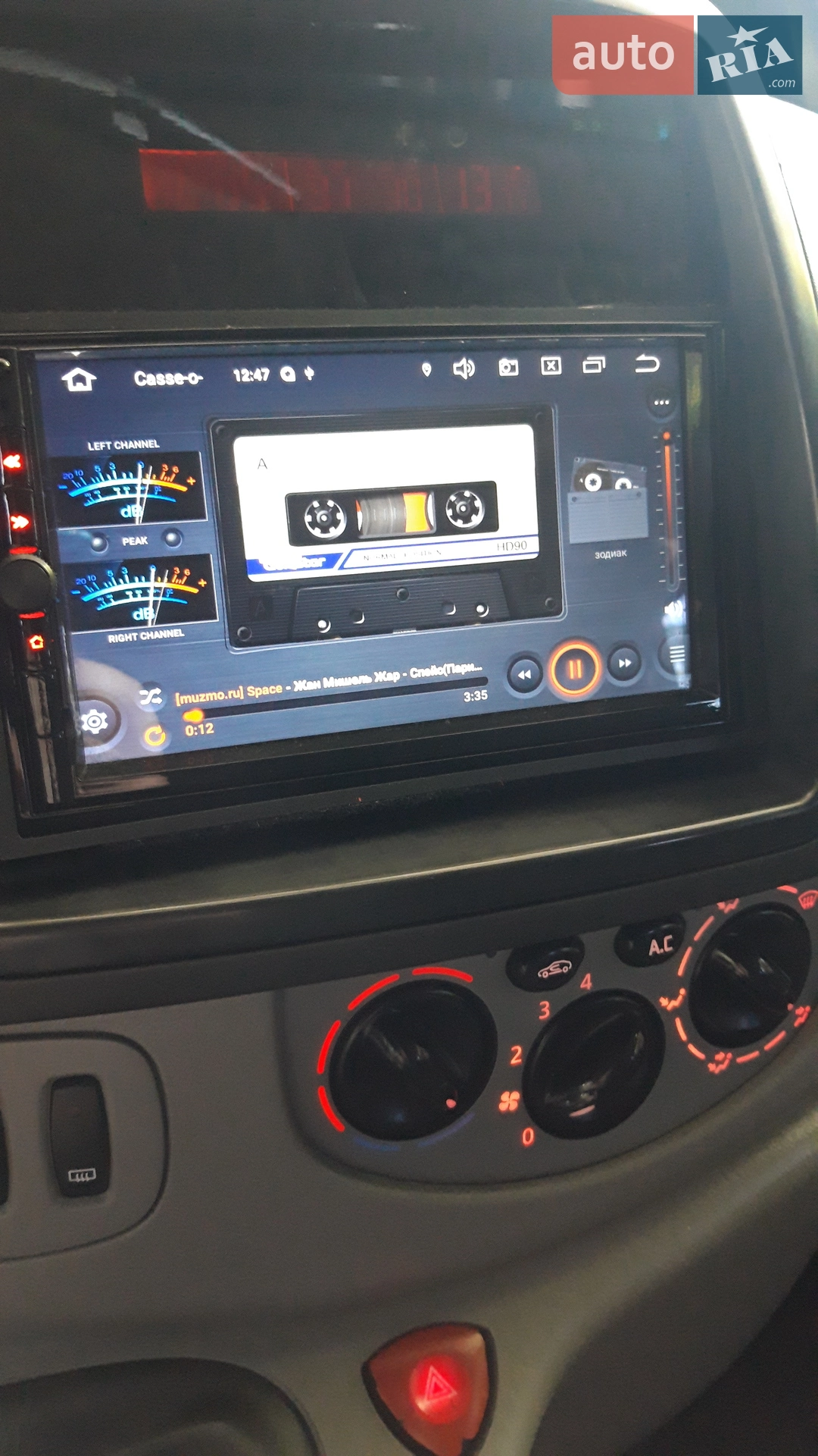 2012 Opel Vivaro - мініатюра 10