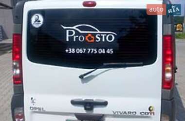 Минивэн Opel Vivaro 2009 в Ивано-Франковске