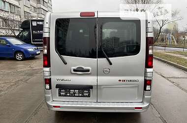 Мінівен Opel Vivaro 2017 в 