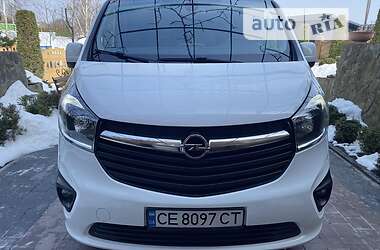 Вантажний фургон Opel Vivaro 2014 в Чернівцях