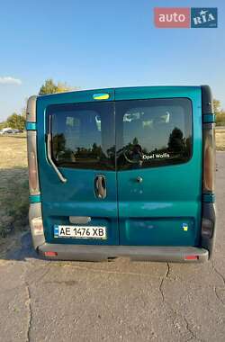 Минивэн Opel Vivaro 2001 в Каменском