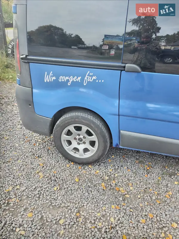 Opel Vivaro 2003 VIN W0LF7ABA54V606458 фото оголошення 8 з 42