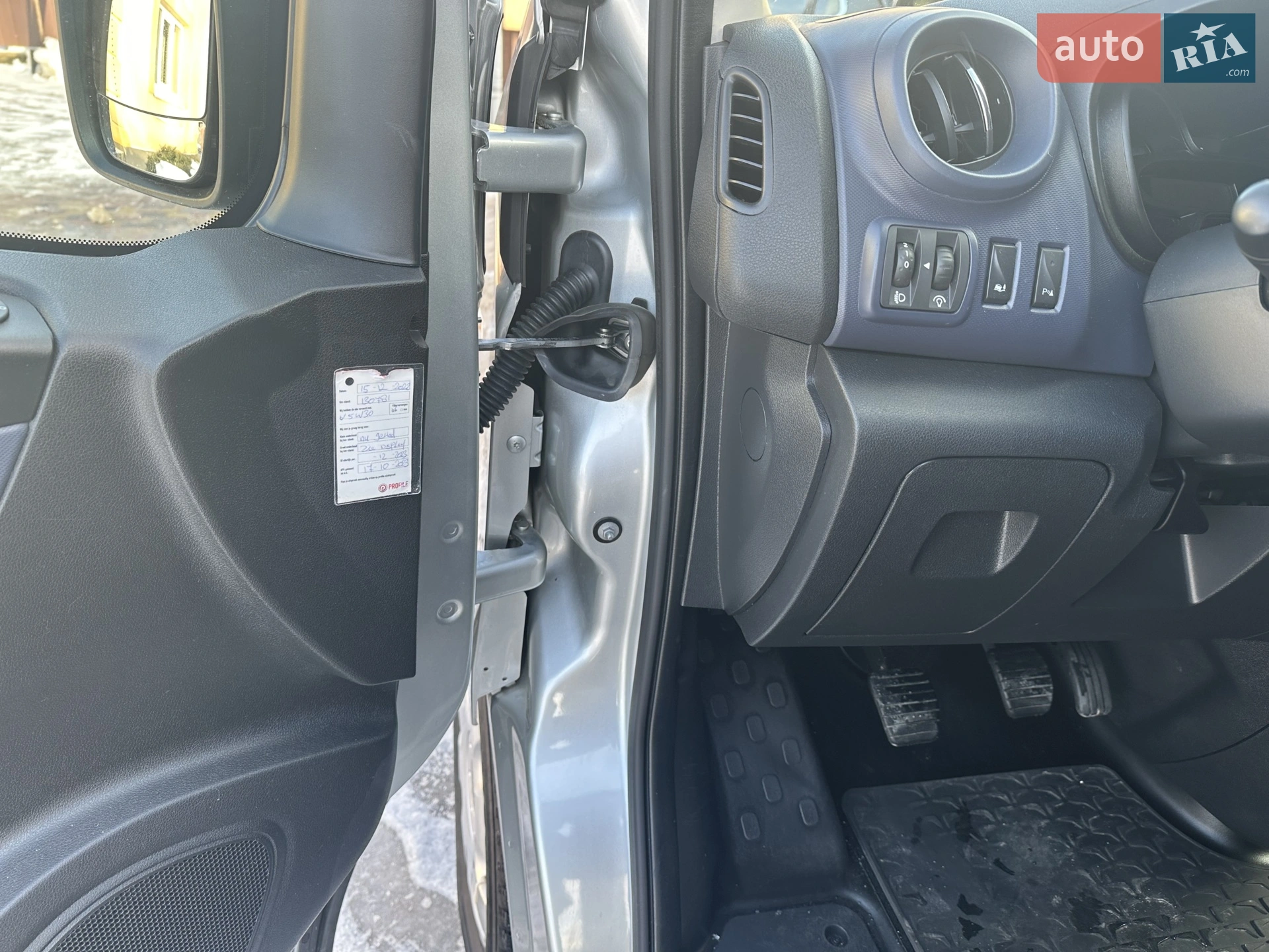 2018 Opel Vivaro - мініатюра 21