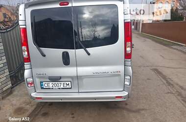 Минивэн Opel Vivaro 2014 в Черновцах