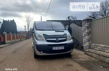 Минивэн Opel Vivaro 2014 в Черновцах