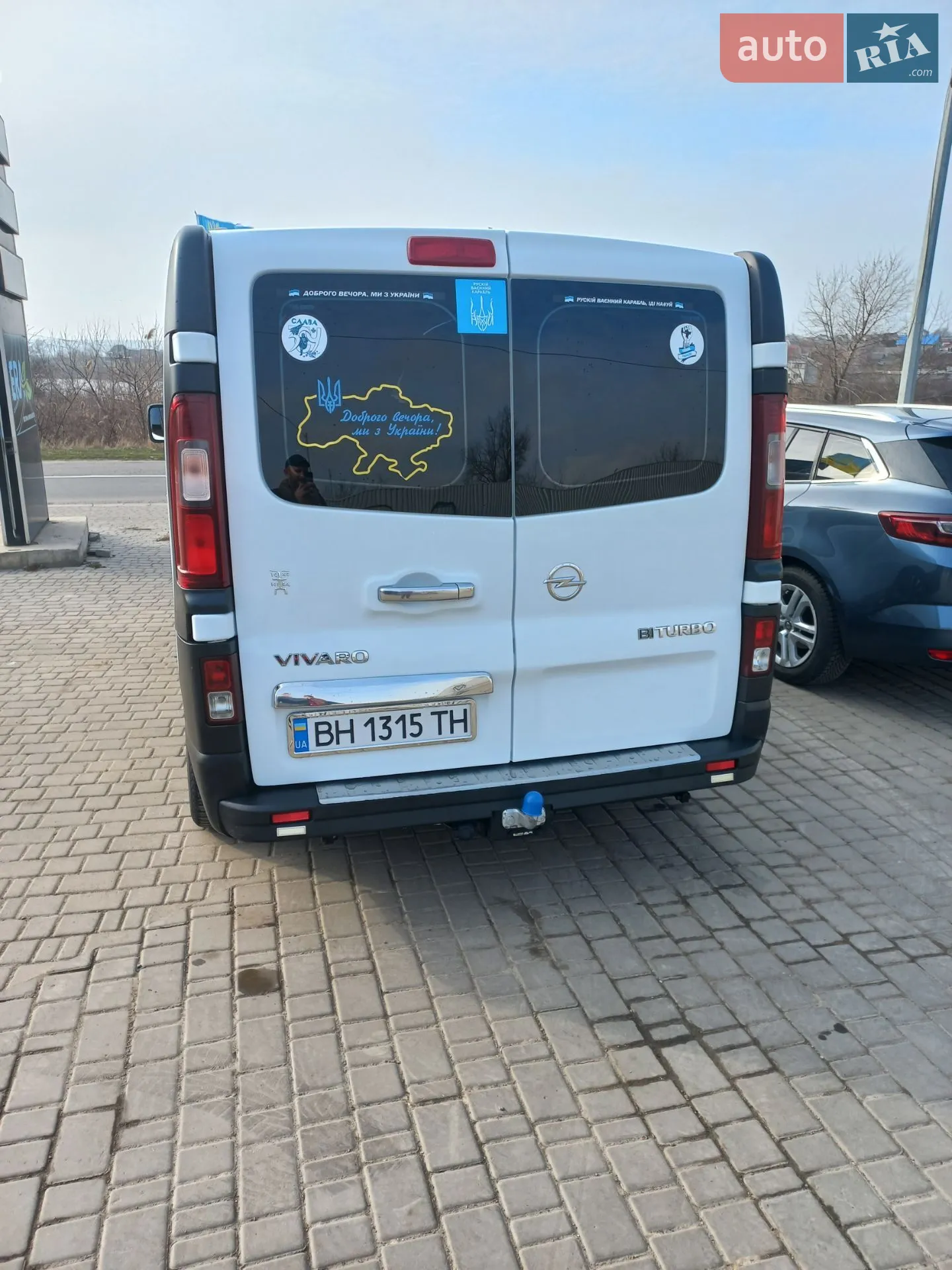 2016 Opel Vivaro - мініатюра 5