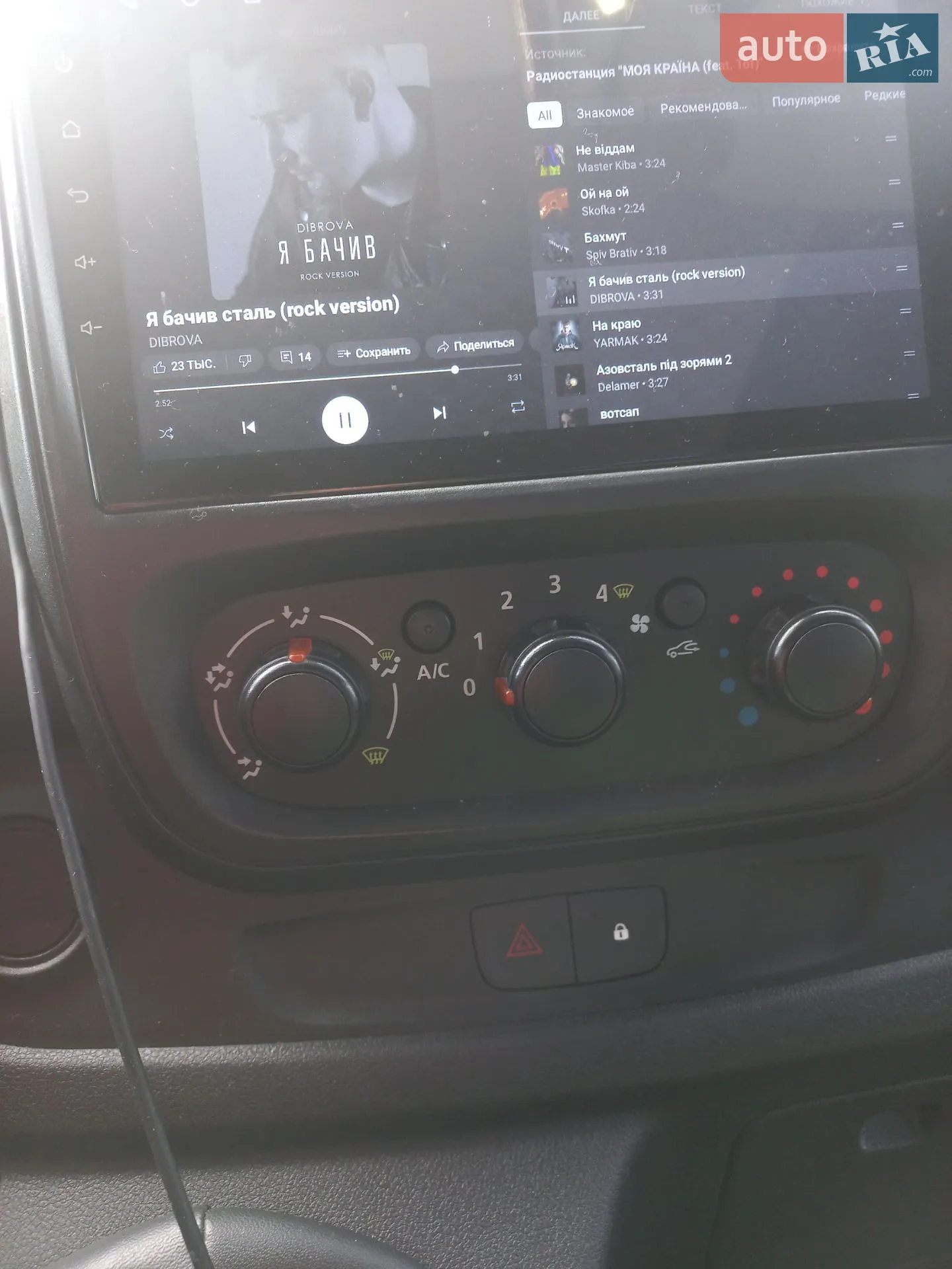2016 Opel Vivaro - мініатюра 10
