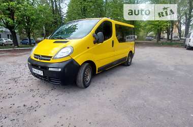 Мінівен Opel Vivaro 2003 в Харкові