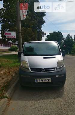Минивэн Opel Vivaro 2003 в Николаеве