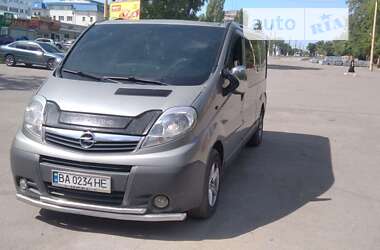 Мінівен Opel Vivaro 2014 в Кропивницькому