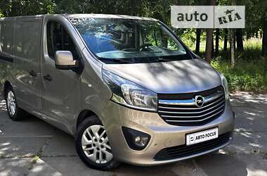 Вантажний фургон Opel Vivaro 2015 в Києві